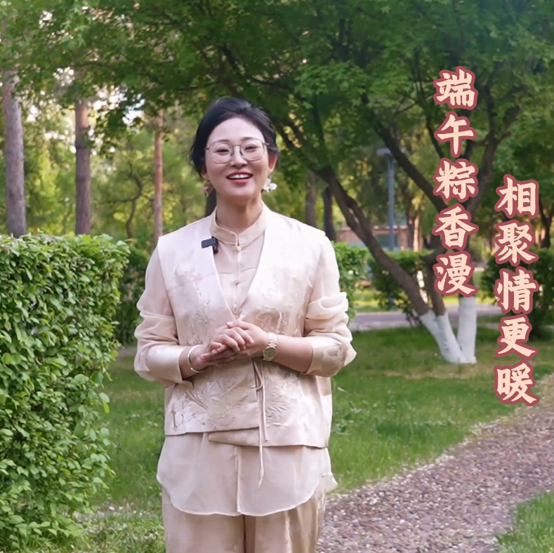 瑞陽如意，家興百合-美好粽在身旁